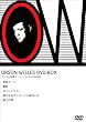 アメリカの巨匠 オーソン・ウェルズ DVD-BOX
