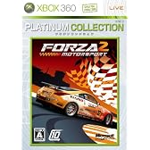 フォルツァ モータースポーツ2 Xbox 360 プラチナコレクション