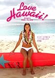 Love��Hawaii�������������뤬�����롡�ϥ磻�γڤ�������������