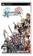 Final Fantasy : Dissidia