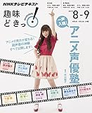 �������������˥���ͥ�� (��̣�ɤ��á�)