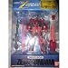 MS IN ACTION!! 英雄譚2 Zガンダム キャスバル専用_s-1