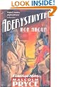 Aberystwyth Mon Amour