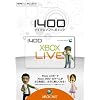 Xbox Live 1400 マイクロソフト ポイント カード【プリペイドカード】