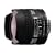 Nikon 16mm F/2.8D AF Fisheye Nikkor Lens