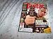 Books : Guitar One Magazine (August 2005) (Mark Tremonti)