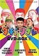 �_�`���E���u��DVD-BOX vol.2