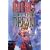 Arc of the Dream - A Radix Tetrad Novel