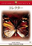 ���쥯���� [DVD]