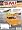 gesichtsmodel.com - SMI SCALE MODELS INTERNATIONAL