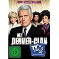Der Denver-Clan - Season 6, Vol. 2 [4 DVDs]