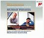 Concerto No. 5 in E-flat Major for Piano and Orchestra, Op. 73 "Emperor": II. Adagio un poco moto (Instrumental)
