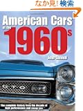 American Cars of the 1960s