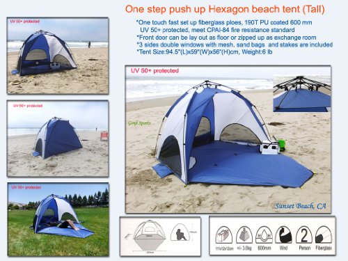 One-Step Push Up Instant beach tent Sun Shelter (Tall)