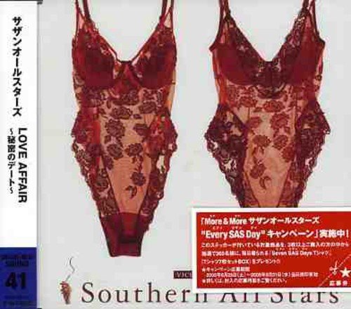 LOVE AFFAIR サザンオールスターズ 桑田佳祐 山本拓夫 島健