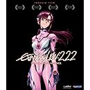 Evangelion: 2.22 You Can {Not} Advance [Blu-ray]