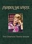 Murder, She Wrote: The Complete Tenth Season