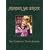 Murder, She Wrote: The Complete Tenth Season