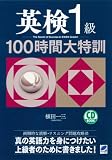 �Ѹ�1��100�������÷���CD BOOK��