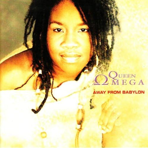 Irie Wednesday: Queen Omega - "Ganja Baby"