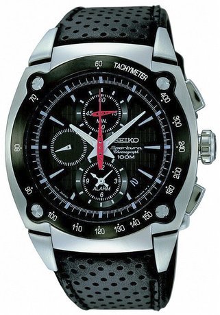cyber monday price Seiko 