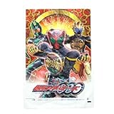 綿菓子袋　仮面ライダーオーズ（100入）