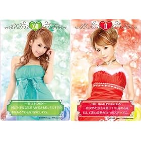 ���؊G�� momoeri ���b�L�[�R���N�V�����i�V�[��&�肢�J�[�h�j