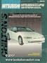 Chilton's Mitsubishi Eclipse 1990-93 Repair Manual (Chilton's Total Car Care)