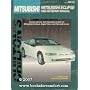 Chilton's Mitsubishi Eclipse 1990-93 Repair Manual (Chilton's Total Car Care)