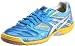 [アシックス] asics DESTAQUE2 K LE