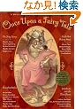 Once Upon a Fairy Tale: Four Favorite Stories Retold by the Stars