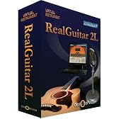 REAL GUITAR 2L