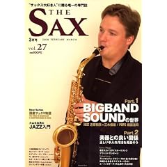 ��The SAX (�U�T�b�N�X)    �u�����O�̃W���Y���N���V�b�N�v���C���[������v���C���[�֑����C���^�r���[���s���A�ꗬ�v���C���[�̃e�N�j�b�N��T�b�N�X�̖��͂��Љ��B���܂��Ȃ邽�߂̏�񂪖��ځB�v