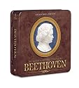 Worlds Greatest Composers