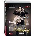 Das gro�e Elvis Presley Filmbuch: Elvis Presley 75th Anniversary