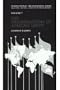 The Organization of African Unity (International Organizations Series)