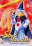 Soul Hunter  4