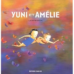 Yuni et Am�lie