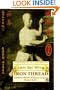 Iron Thread. Southern Shaolin Hung Gar Kung Fu Classics Series