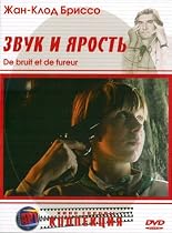 Sound and Fury (De Bruit et de Fureur) [NON-USA FORMAT, PAL, Reg.5 Import - Russia]