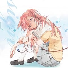 sign 〈通常盤〉 TVアニメ「あの夏で待ってる」オープニングテーマ