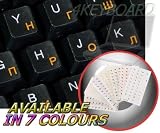 RUSSIAN CYRILLIC KEYBOARD STICKERS WITH ORANGE LETTERING ON TRANSPARENT BACKGROUND