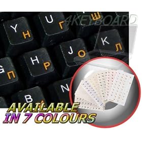 RUSSIAN CYRILLIC KEYBOARD STICKERS WITH RED LETTERING ON TRANSPARENT BACKGROUND