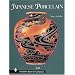 Japanese Porcelain 1800-1950 (Schiffer Book for Collectors)