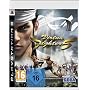 Virtua Fighter 5