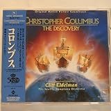 コロンブス