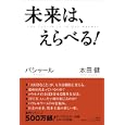 ���i�̏ڍ�