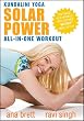 Kundalini Yoga Solar Power All-In-One Workout ALL LEVELS [DVD]