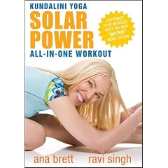 Kundalini Yoga Solar Power All-In-One Workout ALL LEVELS