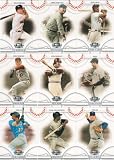 2008 Donruss Threads Baseball Series Complete Mint 100 Card Set Featuring Hall of Famers, Retired Stars and Prospects! Pete Rose, Shoeless Joe Jackson, Hank Aaron, Dale Murphy, Cal Ripken Jr., Ryne Sandberg, Tom Seaver, George Brett, George Bush (Yale), Musial, Nolan Ryan, Willie Mays and Many More!!!